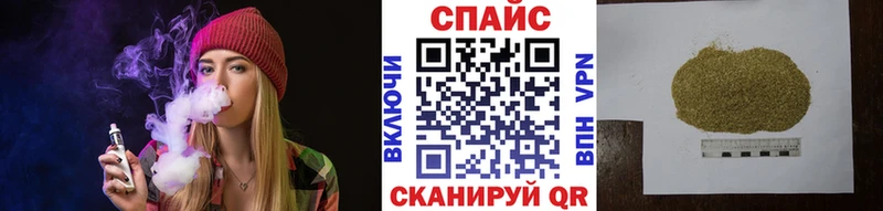 Купить где  Добрянка  БУТИРАТ жидкий экстази 