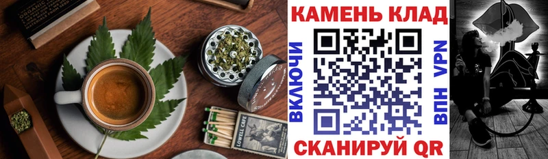 Еда ТГК марихуана  Купить закладки  Добрянка 