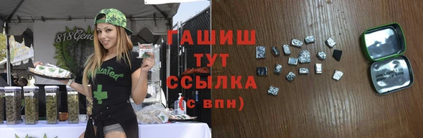 apvp Елизово