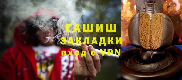apvp Елизово
