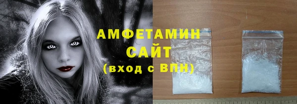 apvp Елизово