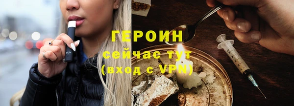 apvp Елизово