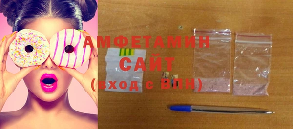 кокаин премиум Ельня