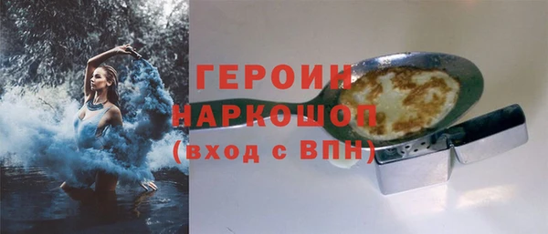 МДПВ Заволжье