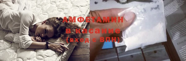 apvp Елизово
