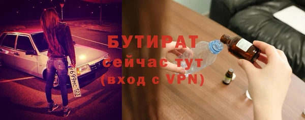 apvp Елизово