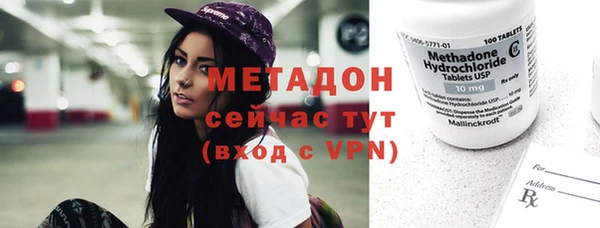 apvp Елизово