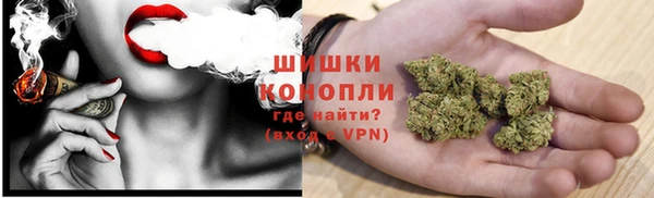 COCAINE Елабуга
