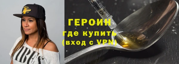 apvp Елизово
