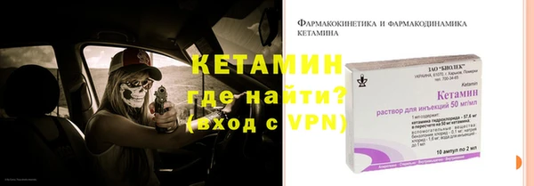 apvp Елизово