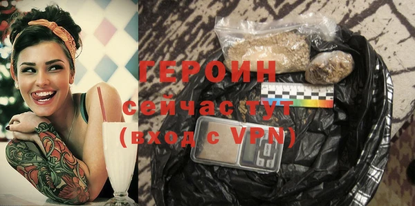 COCAINE Елабуга