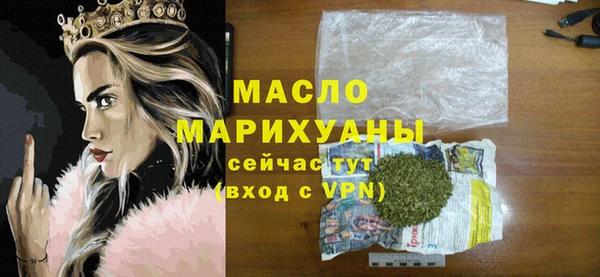 apvp Елизово