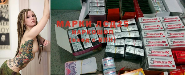COCAINE Елабуга