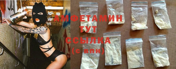 apvp Елизово