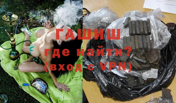 apvp Елизово