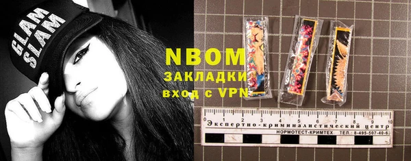apvp Елизово
