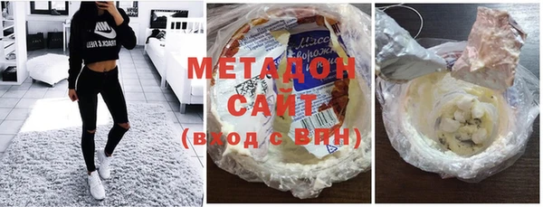 МДПВ Заволжье